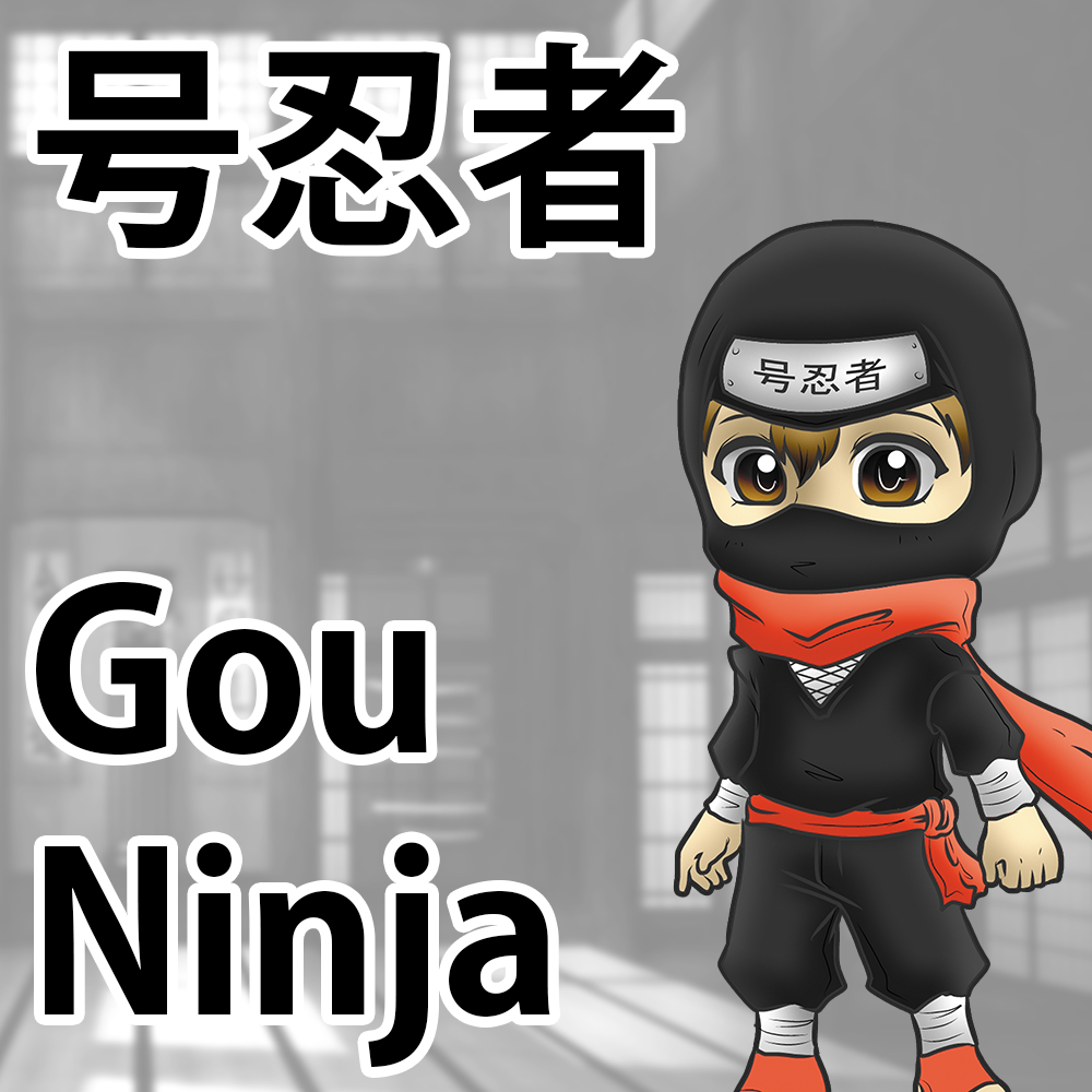 gou.ninja